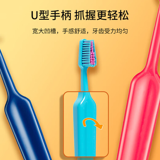 Tepe Sweden imported interesting color slim medium-bristle toothbrush for adults with small head and tapered brush head to remove tooth stains for men and women - Deep Sea Blue