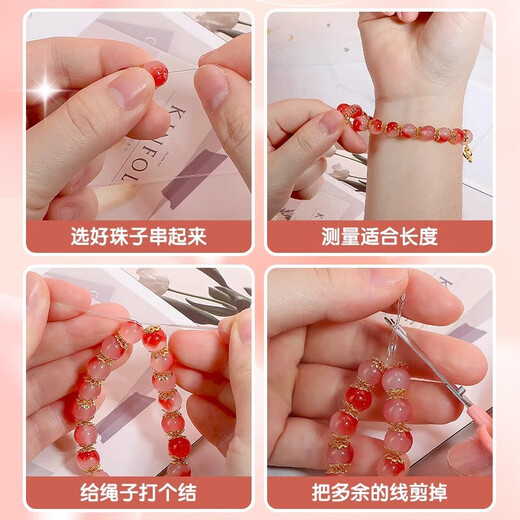 Shangmei beibei bricolage pour enfants fait à la main
