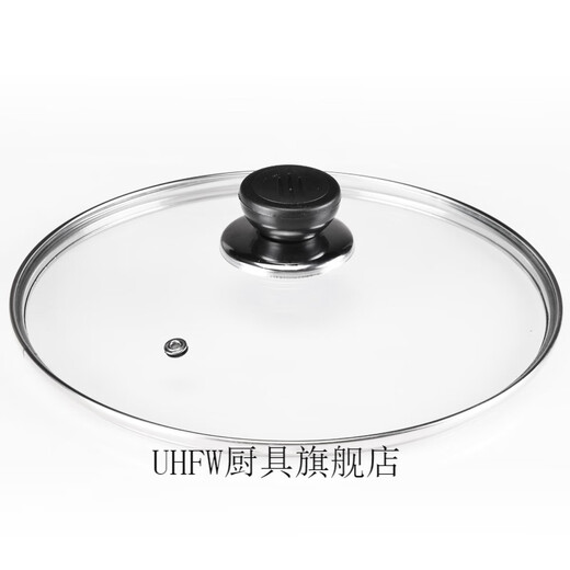 UHFW glass lid pot lid universal pot lid household tempered glass 32cm wok 30/28/26 transparent high temperature resistant cooking 32cm glass lid (suitable for inner diameter 31.6-32.5