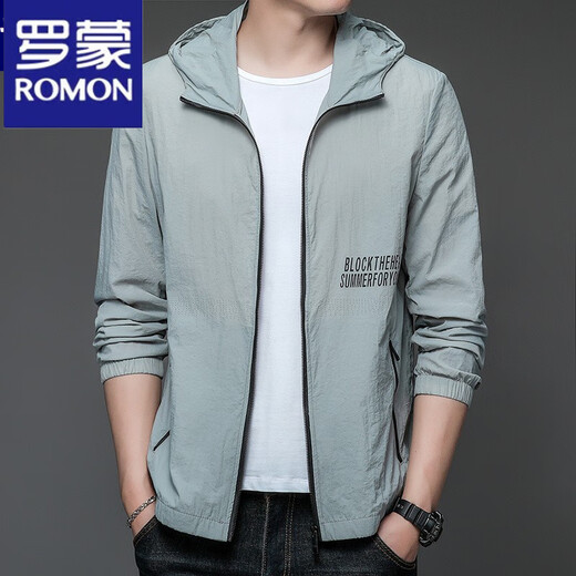 Lomond Sonnenschutzmittel Herren Sommer dünne Outdoor-Eisseide Kapuze UV ​​Sonnenschutz Jacke N9928 Mist Blue M 170 105-120jin [Jin entspricht 0,5 kg]
