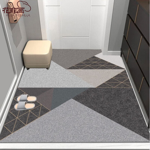 Hua Feihua entrance door floor mat, entrance door mat, living room home entrance door mat, non-slip foot mat, light luxury XY-350 200*300 cm non-slip and wear-resistant