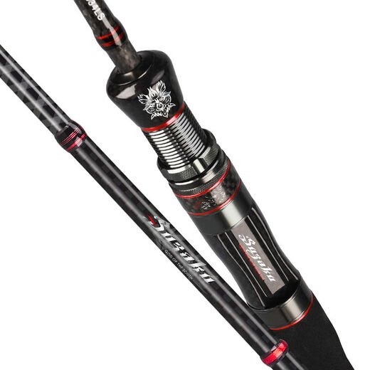Hasdalua rod four major beasts, four-section portable fast adjustment dual-tone, black rod, ultra-long-range throw fishing rod, fishing rod 2.18m, Qinglong four-section straight handle ML[S724ML]