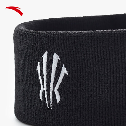 安踏（ANTA）【凯里·欧文同款】运动头带 男女专业健身练球护额训练跑步发带 黑色-1 均码
