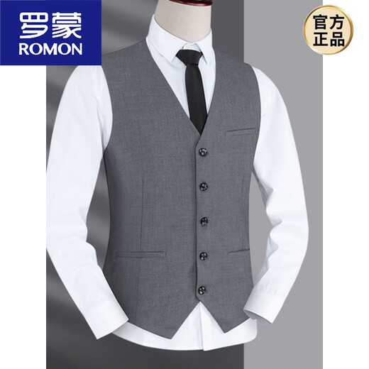 罗蒙（ROMON）男士西装马甲商务职业背心新郎伴郎结婚礼坎肩兄弟团马夹灰色 灰色 五扣口袋B款 XL 140-155斤左右