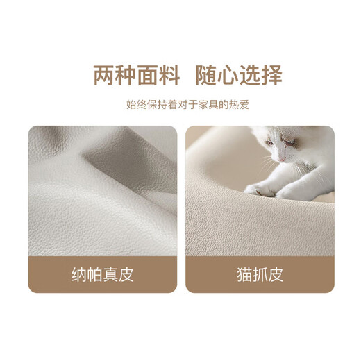 杜杜美家真皮沙发组合现代简约客厅大小户型极简高靠背皮艺沙发867#