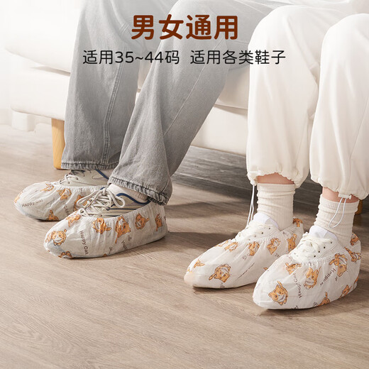 KUMBAZZ Disposable Shoe Covers Thickened Wear-Resistant Non-Woven Fabric Foot Covers Home Indoor Non-Slip Dustproof Shoe Covers Waterproof in Rainy Days Cartoon Disposable Shoe Covers*150 Pieces One Size KUMBAZZ Disposable Shoe Covers Thickened Wear-Resistant Non-Woven Fabric Foot Covers Home Indoor Non-Slip Dustproof Shoe Covers Waterproof in Rainy Days Cartoon Disposable Shoe Covers*150 Pieces One Size