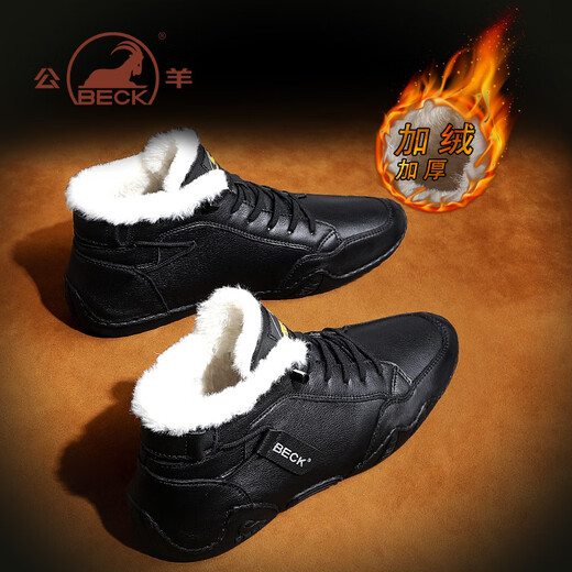 Ram Martin Boots Herrenschuhe für Herbst- und Winter neue weiche Sohle-Kee-Resistante High-Top-Lederstiefel für Männer plus samtrische Herren lässige Baumwollschuhe für Männer Black plus Samt [Top-Layer-Cowide 9929] 40 (250 mm)