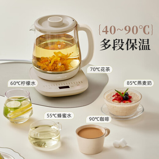 Bear Health Pot Tea Maker Kettle Tea Kettle 316L Stainless Steel Multi-section Insulation Mini Glass Flower Teapot Electric Kettle 1.5L YSH-E15Q7 with filter
