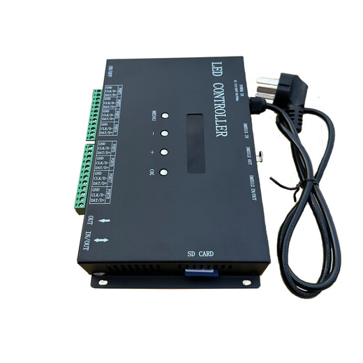 Sir Mai full-color light with programmable color controller all-in-one machine DMX512 console SD card KTV night scene main control + panel