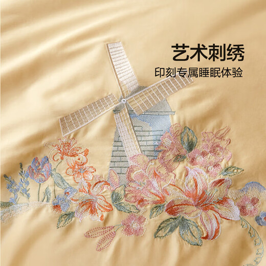 Fu Anna Home Textiles 60s long-staple cotton four-piece set of pure cotton satin bedding double quilt cover 1.5 meters bed (203*229cm) Fu Anna Home Textiles 60s long-staple cotton four-piece set of pure cotton satin bedding double quilt cover 1.5 meters bed (203*229cm)