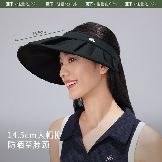 Beneunder women's pleated shell vinyl sun hat sun hat women's sun hat anti-UV empty top hat BM56124