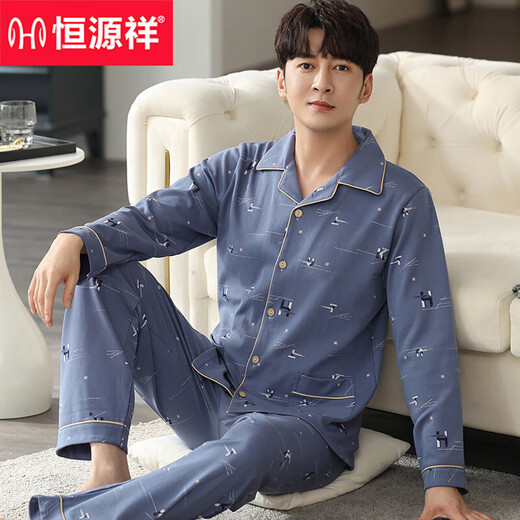 
Hengyuanxiang pajamas men's long-sleeved pure cotton spring and autumn style, all-cotton thin style, can be worn on the outside autumn and winter home clothing set 16821 185/3XL