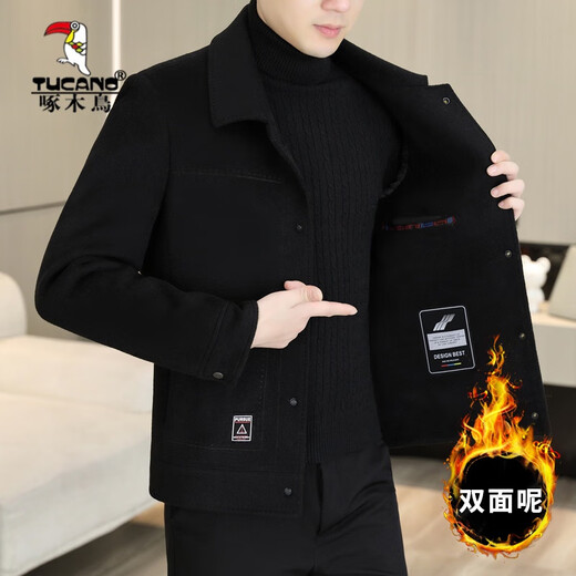 
Woodpecker (TUCANO) wool woolen jacket for men autumn and winter short double-sided wool coat winter thickened down jacket for men men's wool jacket black [removable down jacket] double-sided Nick XL recommended 145 Jin [Jin equals 0.5 kg]