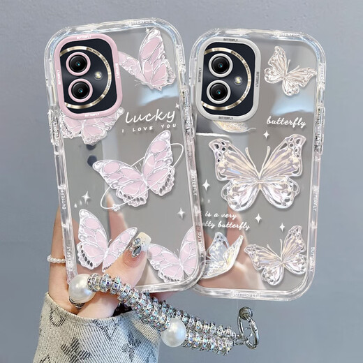 My choice is suitable for Honor 100 mobile phone case 90pro new 80GT mirror ins style 70 all-inclusive butterfly 60SE bracelet 50 small fresh 30S creative anti-fall 20 youth version protection soft k846 silver butterfly + bracelet Honor 30 Pro