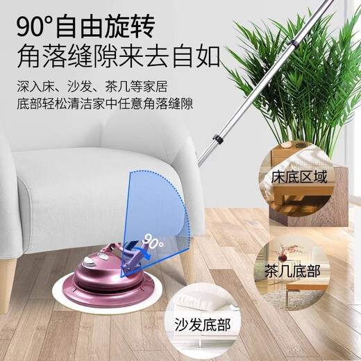 Xikang Intelligent Wireless Fully Automatic Cleaning Machine Floor Mop Youhuo Wireless Automatic Electric Mop TV Same Style Xikang Intelligent Sweeper 1 Set