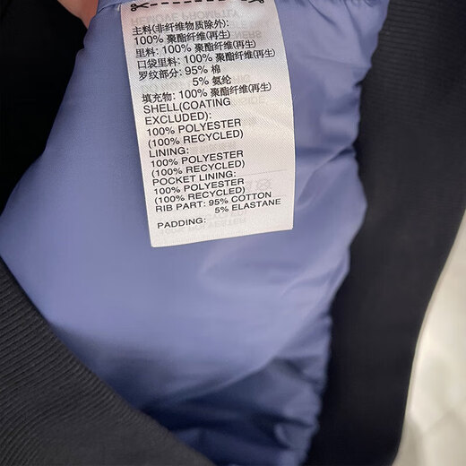 阿迪达斯 （adidas）棉服外套男装冬季新款飞行员夹克保暖休闲立领防风健身运动服棉衣 JN4855黑色 S