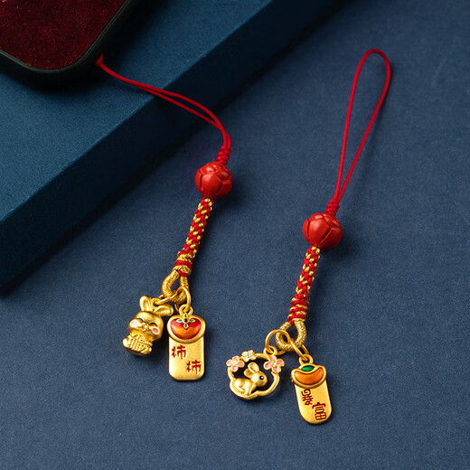 初享（CHUXIANG）本命年生肖手机链挂绳古法金兔子柿柿如意平安喜乐挂件中国风 福小兔