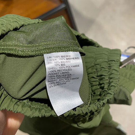 Adidas Clover Sweat Banns Мужские брюки Новые летние трехсторонние дышащие повседневные брюки Крупный план с прямыми рабочими брюками JG1517 XS