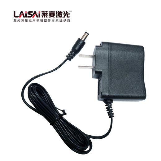 
Lacelese Laser Level Battery LSG665LSG649DLSG649SD686SD Lithium Battery Charger Lithium Battery Special Charger