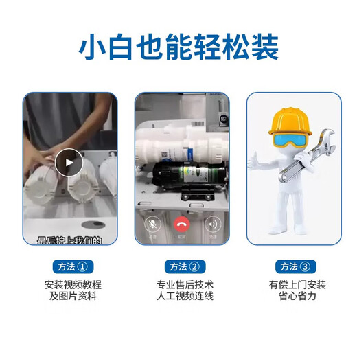 Adaptation de l'élément de filtre Lebowei Élément filtrant du purificateur d'eau Qinyuan KRT3800 / 3820 / 2800/3890 Osmosis RO RO MEMBRANE Élément de filtre Filtre Adapté à l'élément de filtre à élément de filtre de Qinyuan KRT-3820)