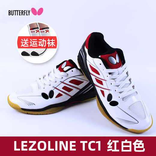 Butterfly brand (BUTTERFLY) table tennis shoes for men and women, butterfly brand breathable non-slip tendon sole sports shoes, red and white models come with sports socks + SF Express, 35 feet long, 220mm