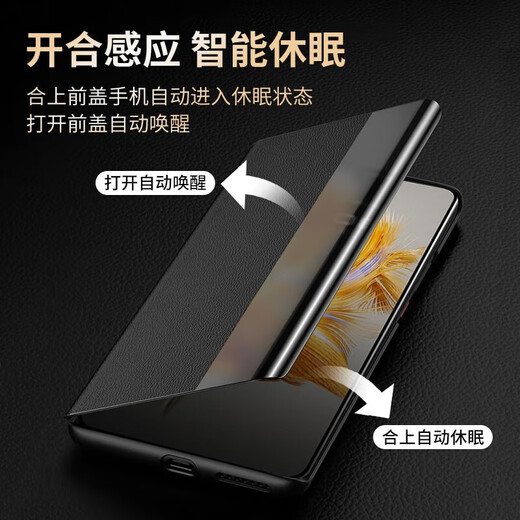 KOOLIFE suitable for Huawei mate50 mobile phone case mate50E mobile phone protective cover instantly becomes an extraordinary master genuine leather flip cover smart window lens all-inclusive anti-fall business black