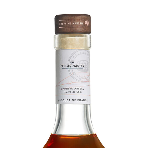 
42 degrees French Chizhen Premium Champagne Cognac 700ml French Foreign Wine 700mL 1 Bottle