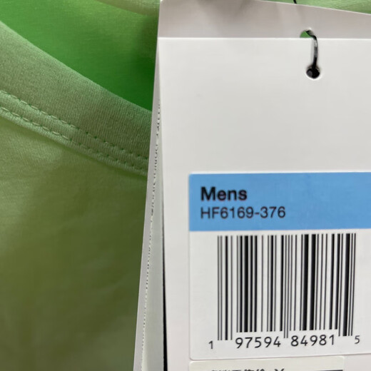 Nike (Nike) Camiseta de verano de manga corta para hombres de manga corta Top de camiseta informal de cuello redondo transpirable HF6169-133 HF6169-376 Verde UPF40+ M