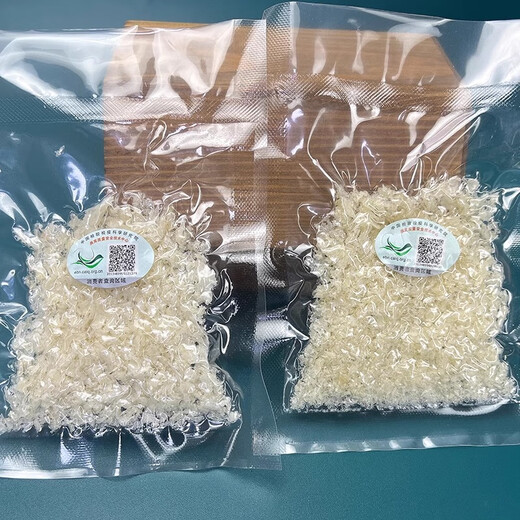 Bird's nest dry cup special grade Indonesian Malay imported traceability dry bird's nest bird's nest gift box for pregnant women tracing bird's nest 50g