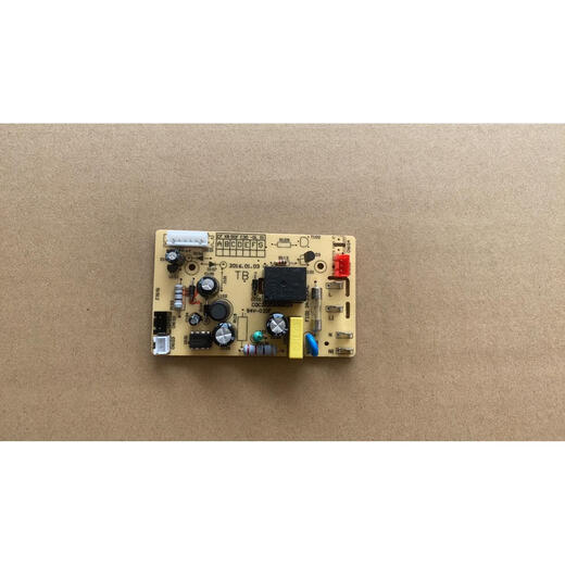 MDUG苏泊尔电饭煲CFXB40FC833-75 CFXB40FC8033-75主板40FC838