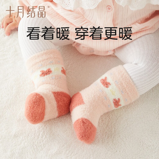October Crystal Baby Socks Coral Velvet Newborn Socks Warm Baby Terry Socks Rabbit Adventures 6-12 Months 10-12CM