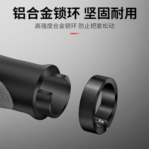 Ayub bicycle handlebar auxiliary handlebar cow and sheep horn mountain bike handlebar meat ball handgrip cover rubber handle grip single one-piece meat ball-a pair with auxiliary handlebar