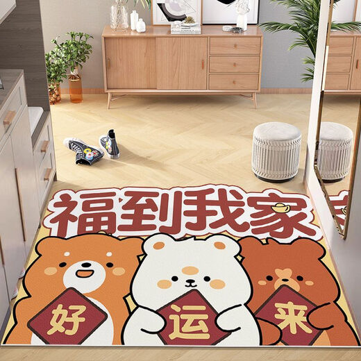 Beiyan no-wash door mat entry door mat PVC cute cartoon home entrance carpet can be cut and stain-resistant mat Five Pandas-Welcome Home Width 100*Length 140cm Stable fit
