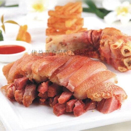 崇明咸蹄膀老杜德式风味咸猪手699g猪肘子半成品菜咸蹄髈猪蹄髈新 德国风味咸猪手699.9g*2袋