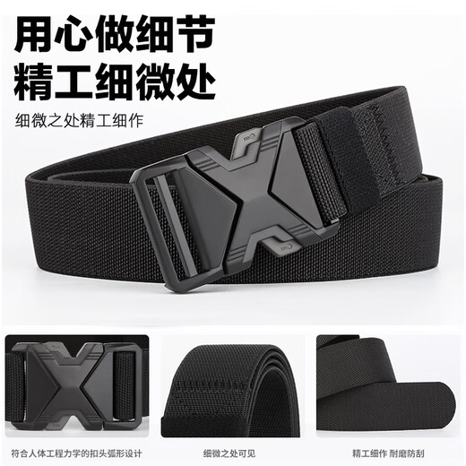 Ousen tactical belt canvas belt men's outdoor quick release elastic buckle mountaineering sports extended military training pants belt