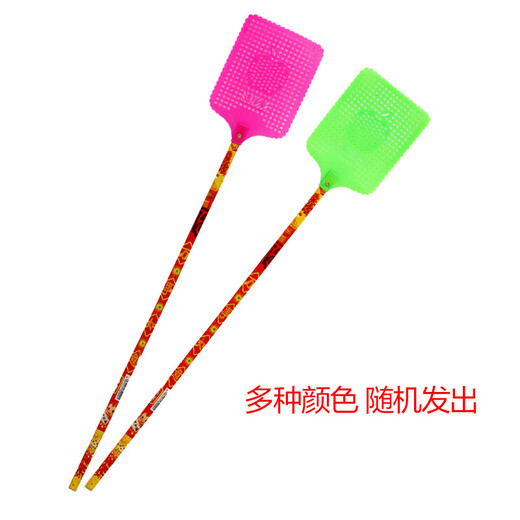 
Kang Liya 3523 Cooked plastic fly swatter, long-handled bamboo handle manual fly swatter, random color, bamboo handle plastic head