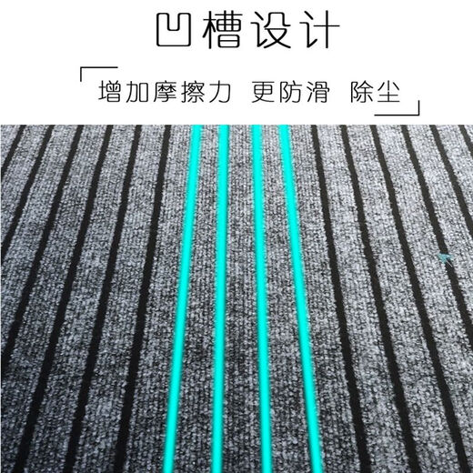 Xuxian kitchen floor mats are water-absorbent, non-slip, oil-resistant, and stain-resistant, household door mats, cuttable mats, carpets, and customizable 90*120cm black and gray stripes-upgraded and thickened