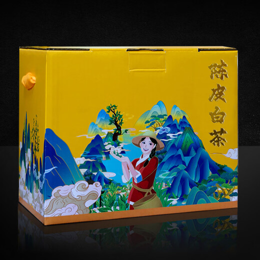Boxin Fuding White Tea Tangerine Peel White Tea Shoumei loose tea gift box comes with a stew pot and a rotating cup. Large portion factory wholesale. Tangerine Peel White Tea comes with a stew pot and a rotating cup.