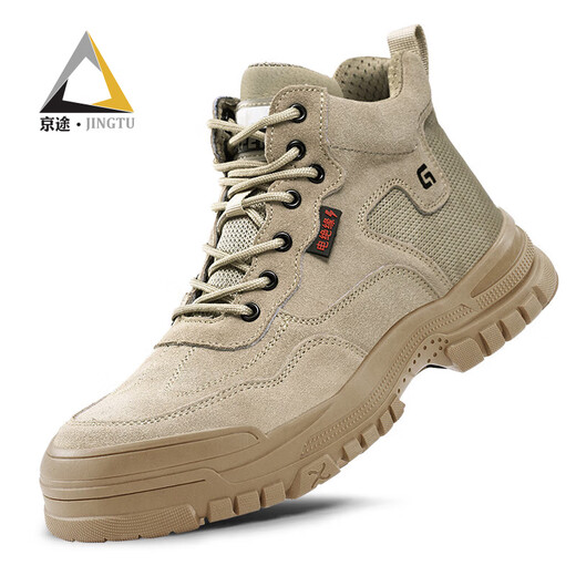 Jingtu Labour Protection Shoes Herren High Top Isolierung 10kV Elektriker Anti-Smash Anti-Puncture-Sicherheitsfunktion Schuhe E3087-J 42