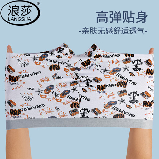 Langsha Bingsi Unterwäsche für Männer 10A Antibakterielle Anti-Mititen atmungsaktiven Sports schnell trockener Boxhosen Shorts Boxerhosen für Jungen 4 Paare