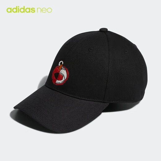 阿迪达斯 （adidas）阿迪三叶草男女帽遮阳帽运动休闲棒球帽  HP1484 HP1484 OSFW