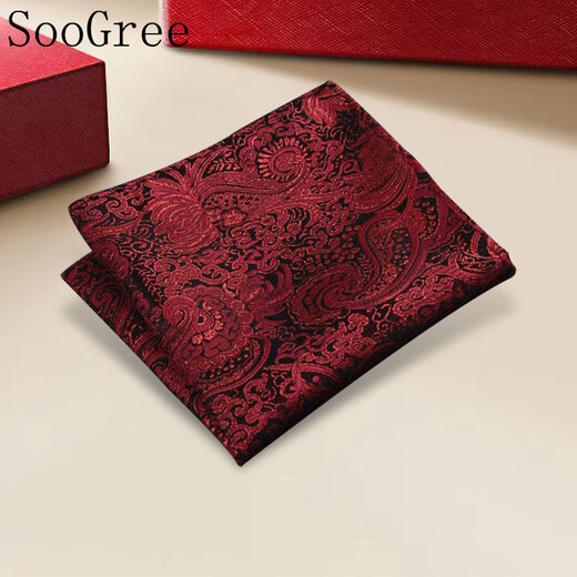 SooGree men's pocket scarf square scarf men's handkerchief formal wear business wedding banquet suit British chest scarf GSW88575 pocket scarf cashew golden number 03