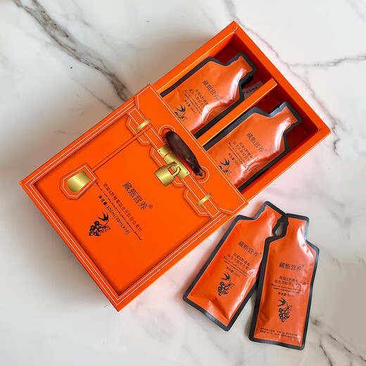 
Zhenzang 1696 Herbal Qianxiu Set Tibetan Zhen 1696 Herbal Qianxiu Set Essence Cream Tibetan Zhenguo Drink Nutrition Bar Set Tibetan Zhenguo Drink 1 box