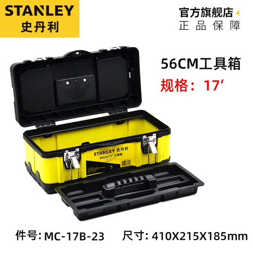 Stanley Tool Box Hardware Haushaltsspeicherbox Teile Box Multifunktionaler Koffer Grade Worker Schulter Tool Backpack STST515155-8-23