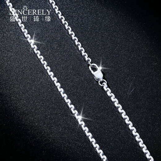 Shengshi Qiyuan Platinum Necklace Men's pt950 Platinum Necklace Men's Pure Platinum Solid Thick Chain Plain Chain Versatile Pendant Clavicle Chain Length 70cm Weight 26.51g Thick About 2.2mm