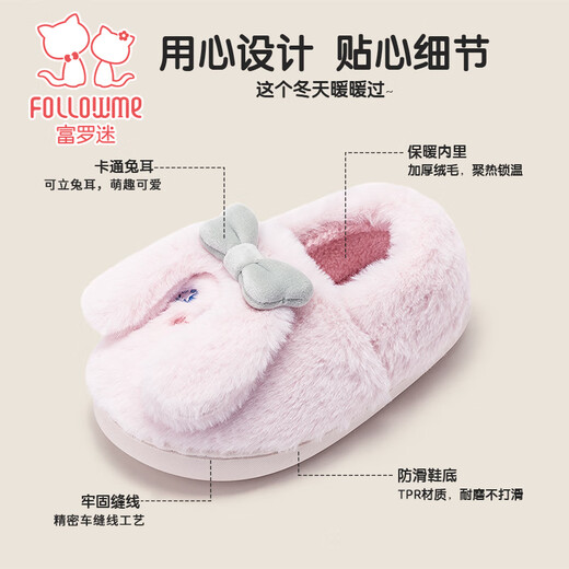 Fuluomi Girls' Home Warm Slippers Winter Comfortable Soft Sole Anti-Slip Medium and Large Children's Bag Heel Cotton Slippers Pink 31/32