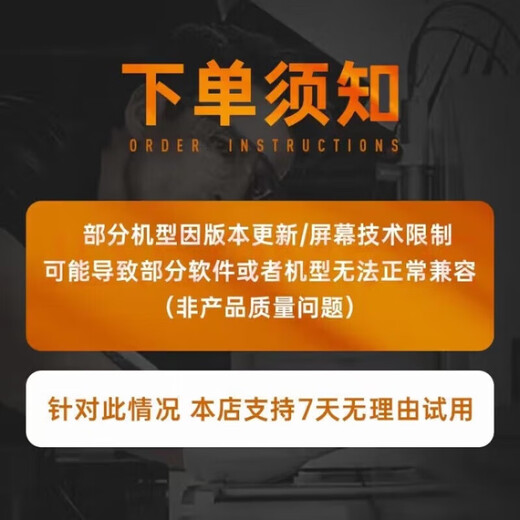 唯少 适用荣耀平板9触控笔12.1英寸2024新款标准/柔光版电容笔绘画手写笔平替pencil磁吸通用 烤瓷白【送防误触手套+备用笔头】 荣耀平板9柔光版【电容笔】