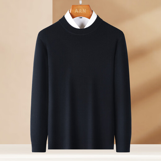 安东尼奥【90.9%绵羊毛+9.1%山羊绒】中青年男士秋冬毛衣打底衫保暖羊毛衫
