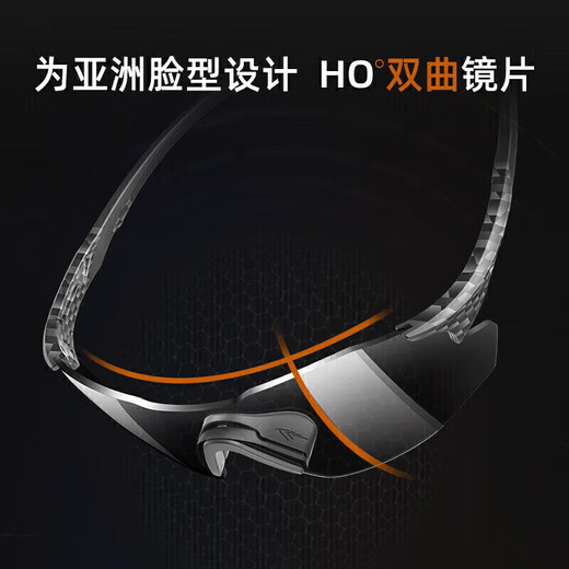 OUTDO running glasses for men and women, marathon professional outdoor sunglasses, color-changing sports sunglasses 67012C028