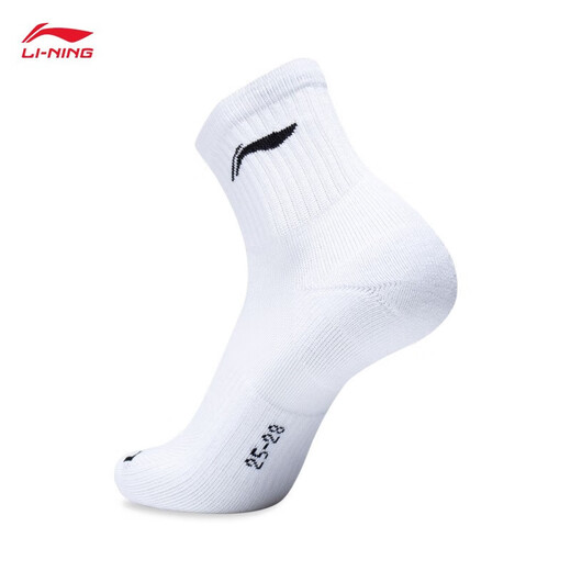 Li Ning (LI-NING) badminton socks mid-calf sports socks men's towel socks moisture-wicking AWTS003-2 three pairs white